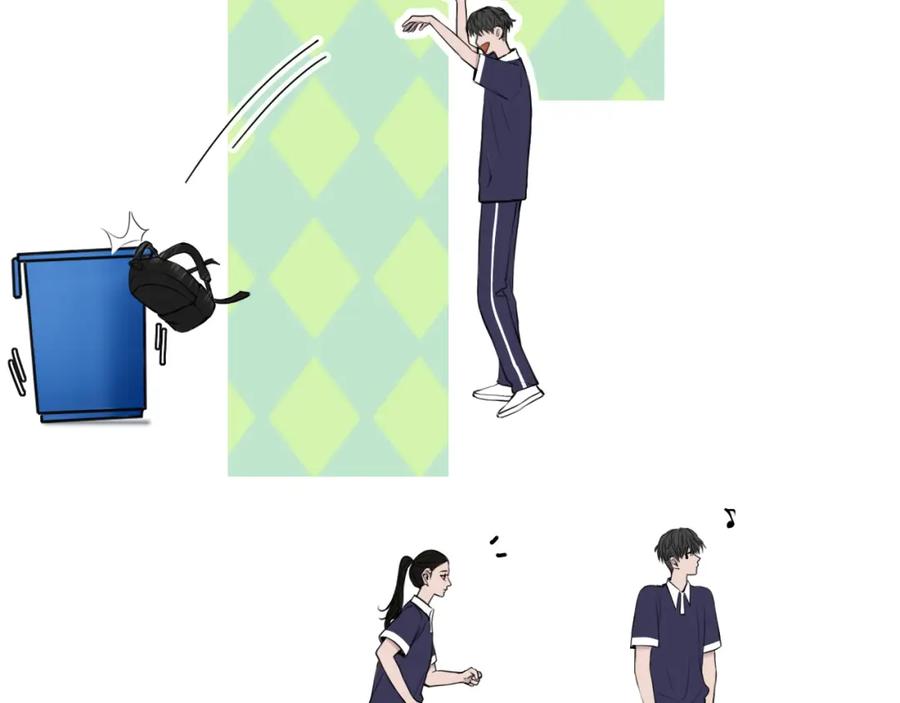 《爱的战利品》第八话 想和你在一起 第67页