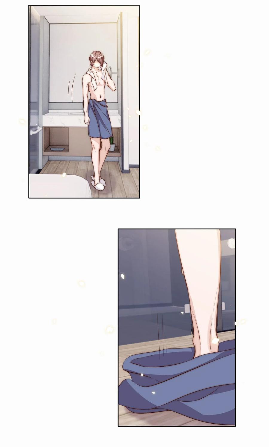 皇上别闹 009 熄灯 第17页