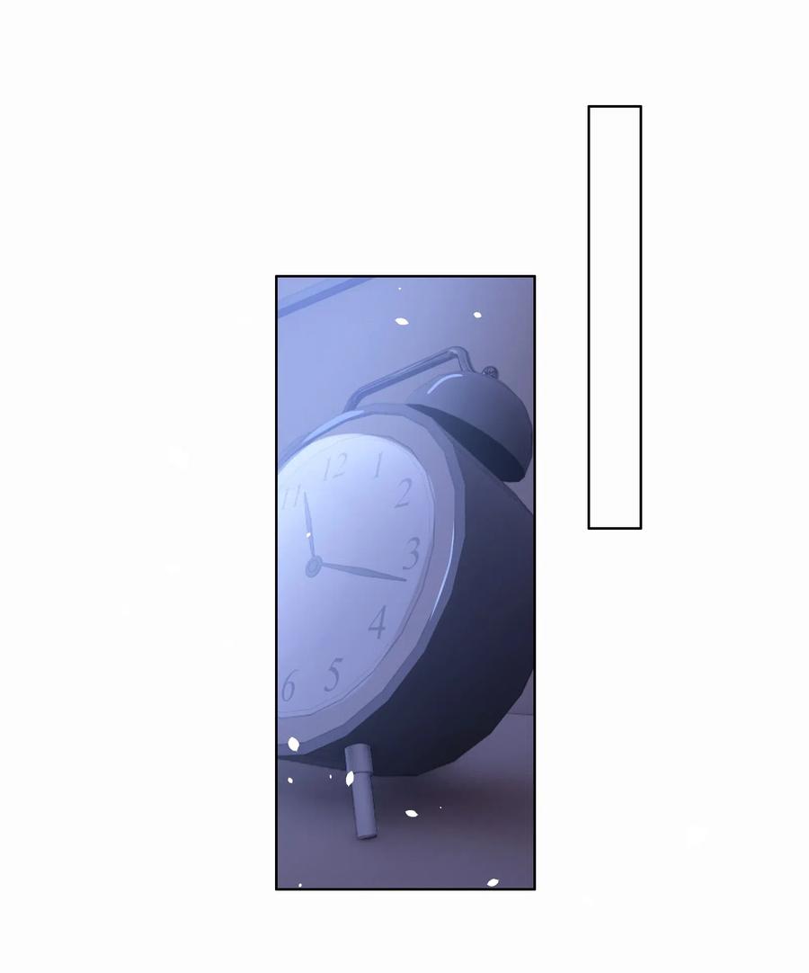 皇上别闹 009 熄灯 第26页