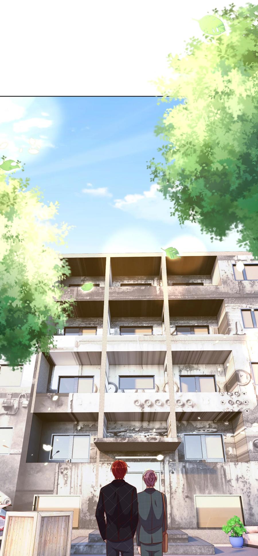 皇上别闹 099 作者 第18页