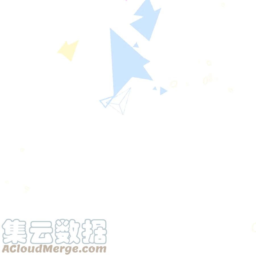 皇上别闹 102 拖鞋 第52页