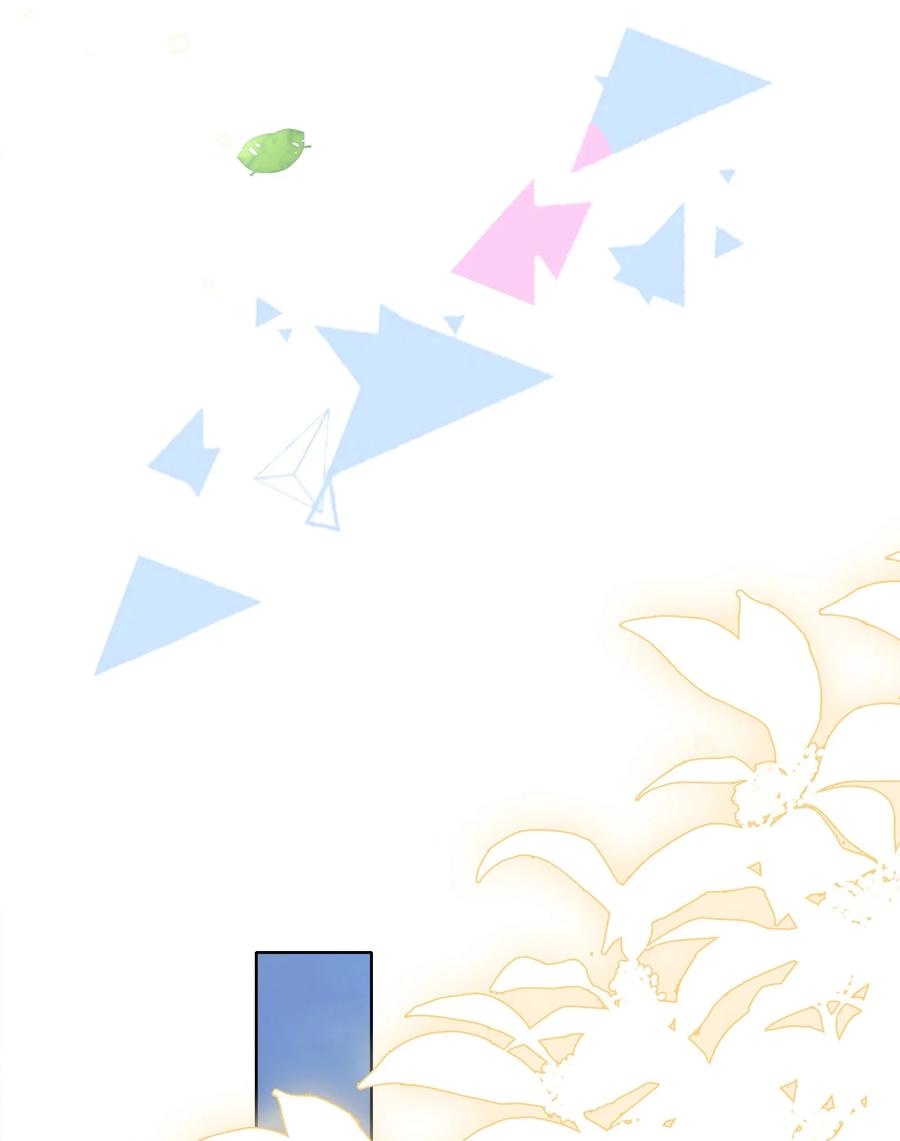 皇上别闹 103 跳楼 第33页