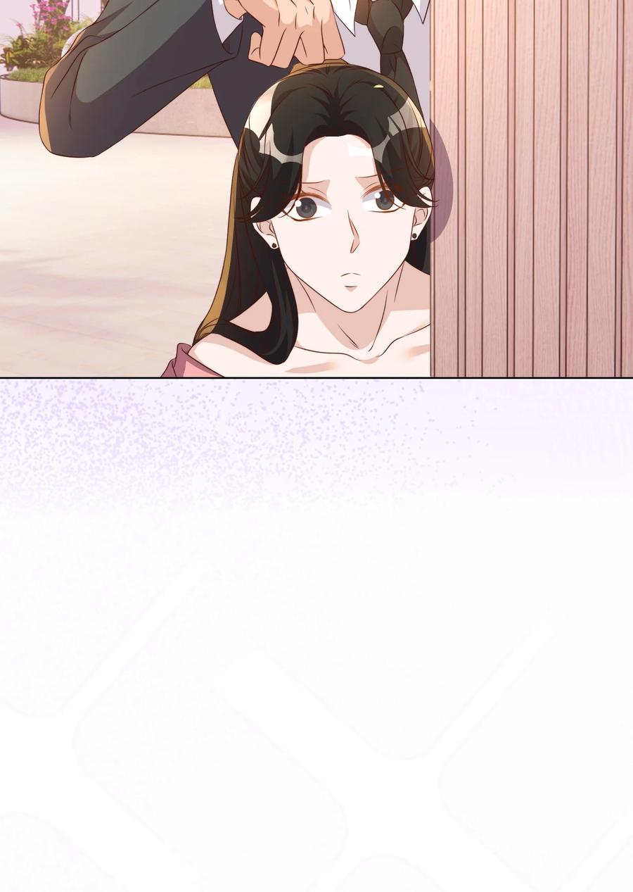 皇上别闹 117 求婚 第31页