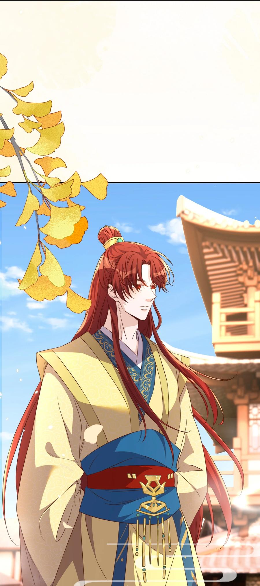 皇上别闹 118 婚照 第26页