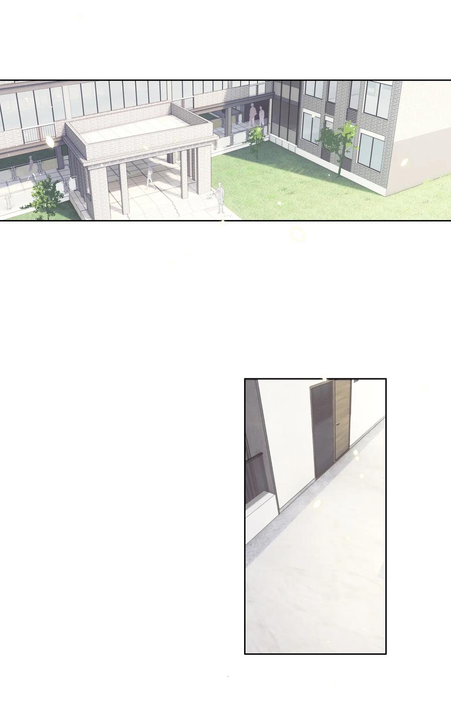 皇上别闹 013 历史 第3页