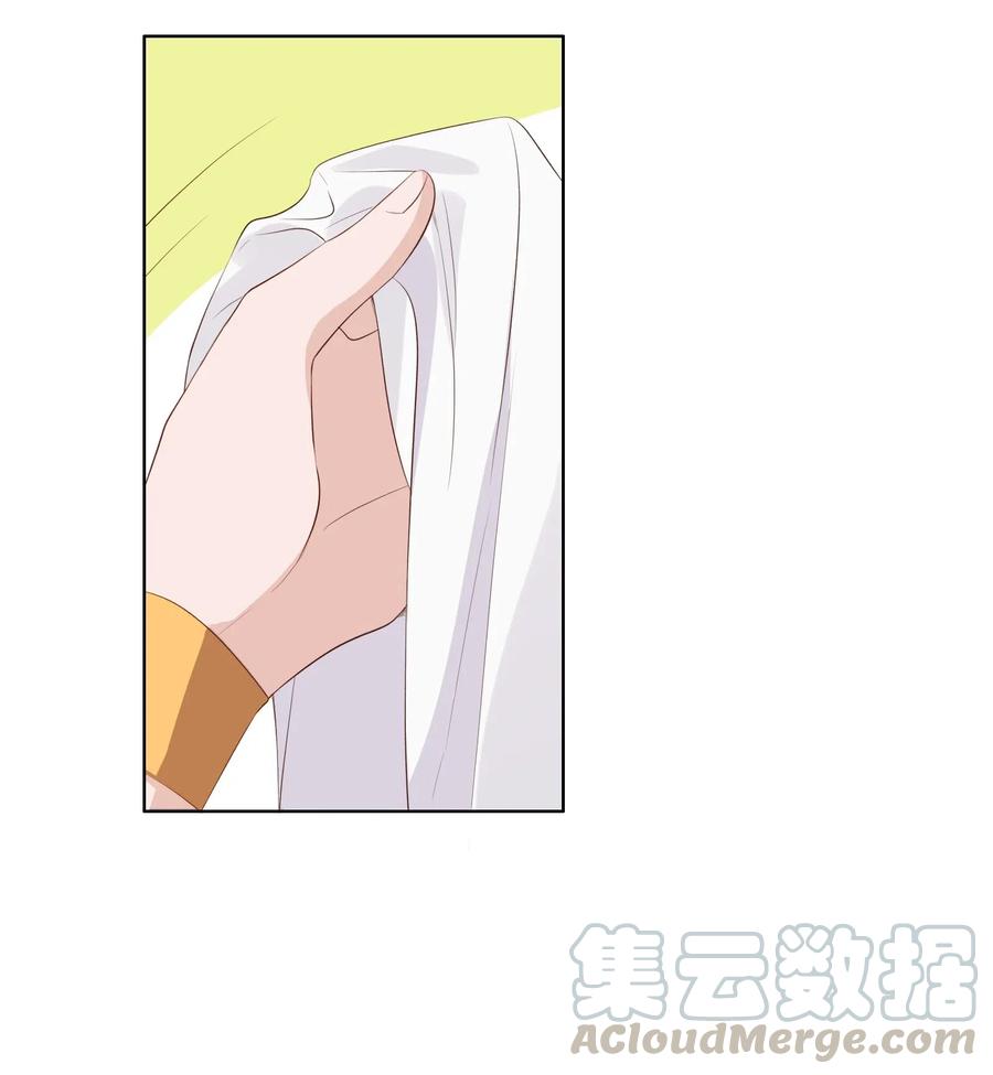 皇上别闹 014 臣在 第37页