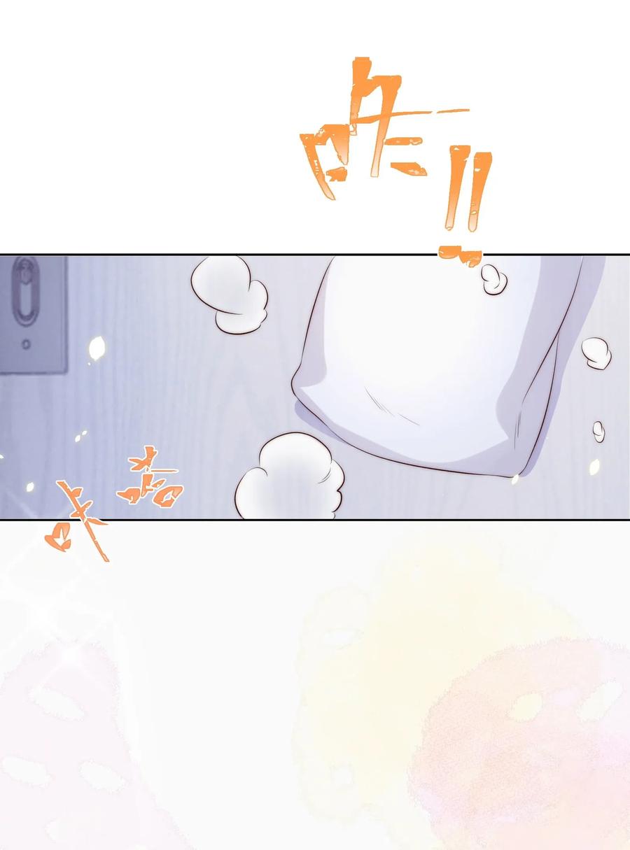 皇上别闹 019 规矩 第47页