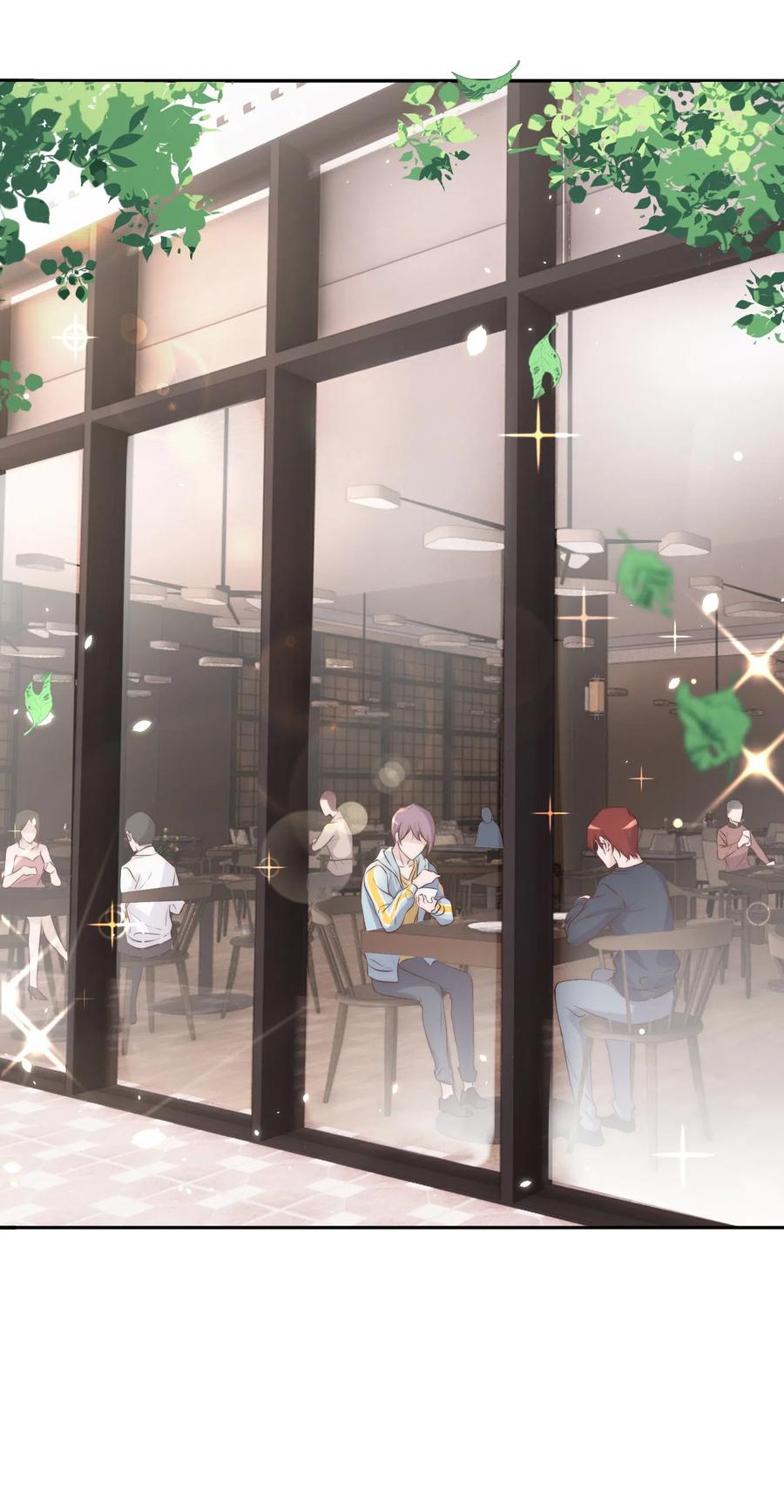 皇上别闹 021 约会 第16页