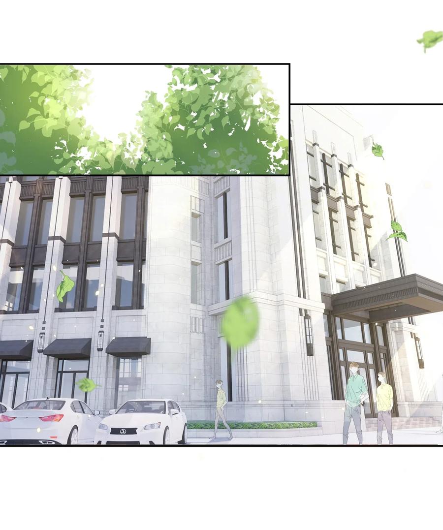 皇上别闹 022 指南 第39页
