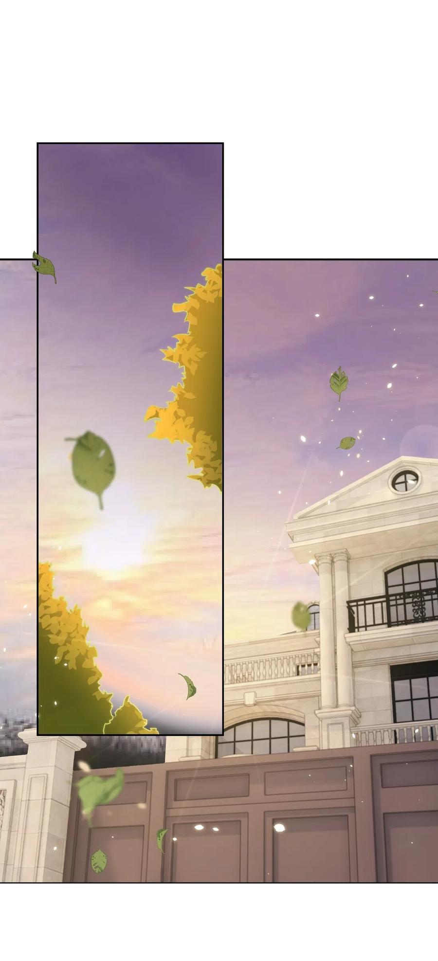 皇上别闹 024 攀附 第16页