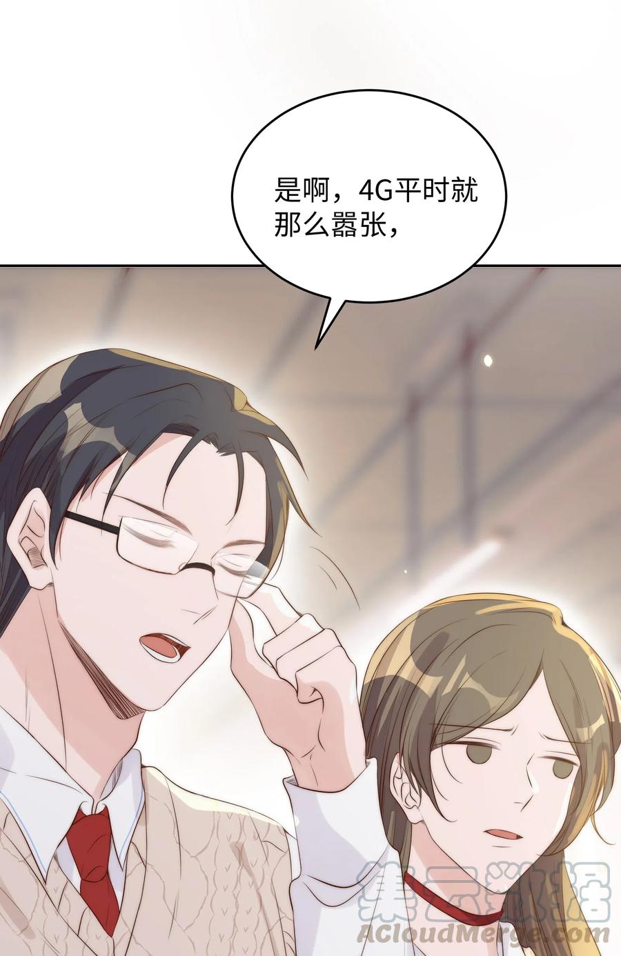 皇上别闹 025 竞选 第22页