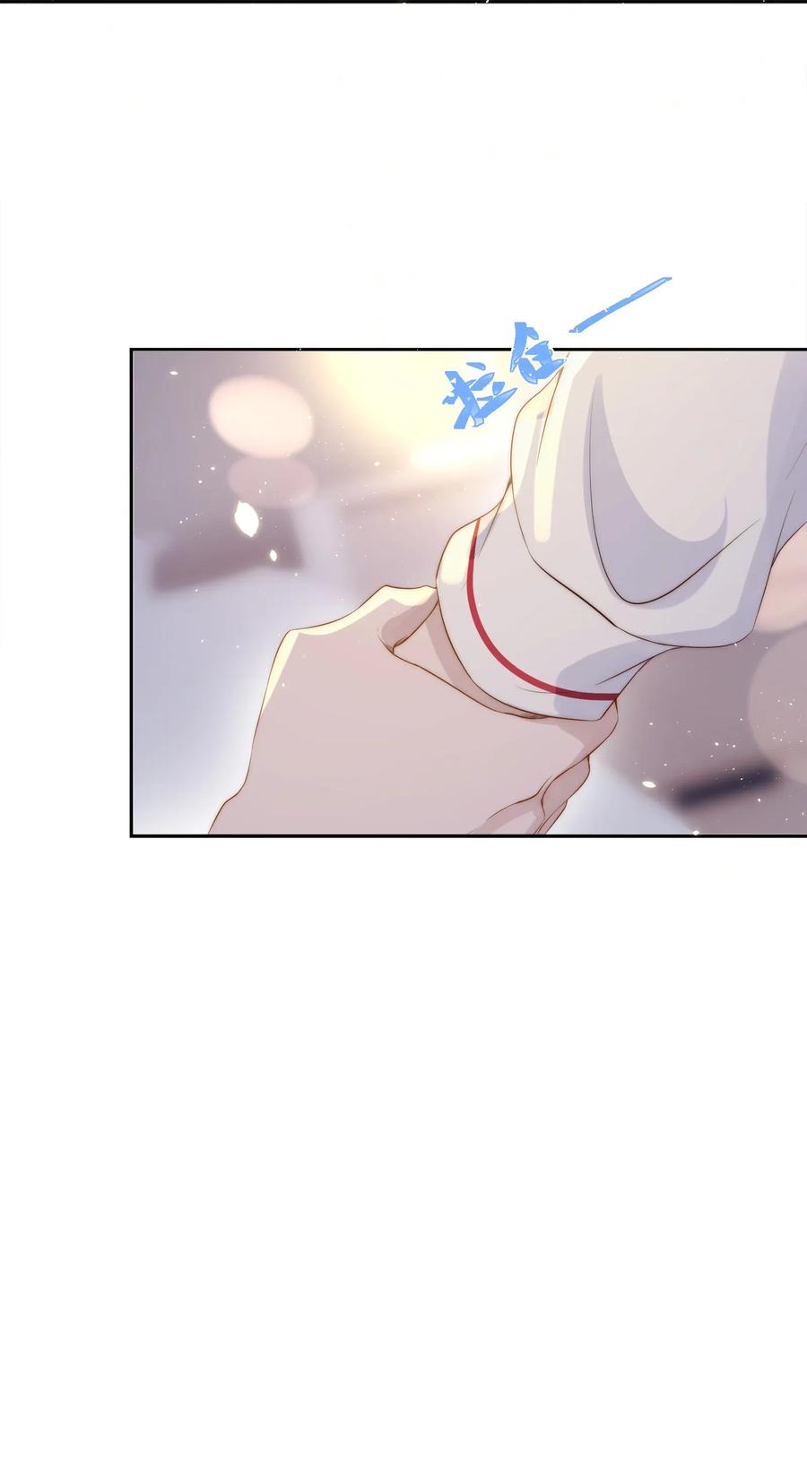 皇上别闹 026 不碰 第38页