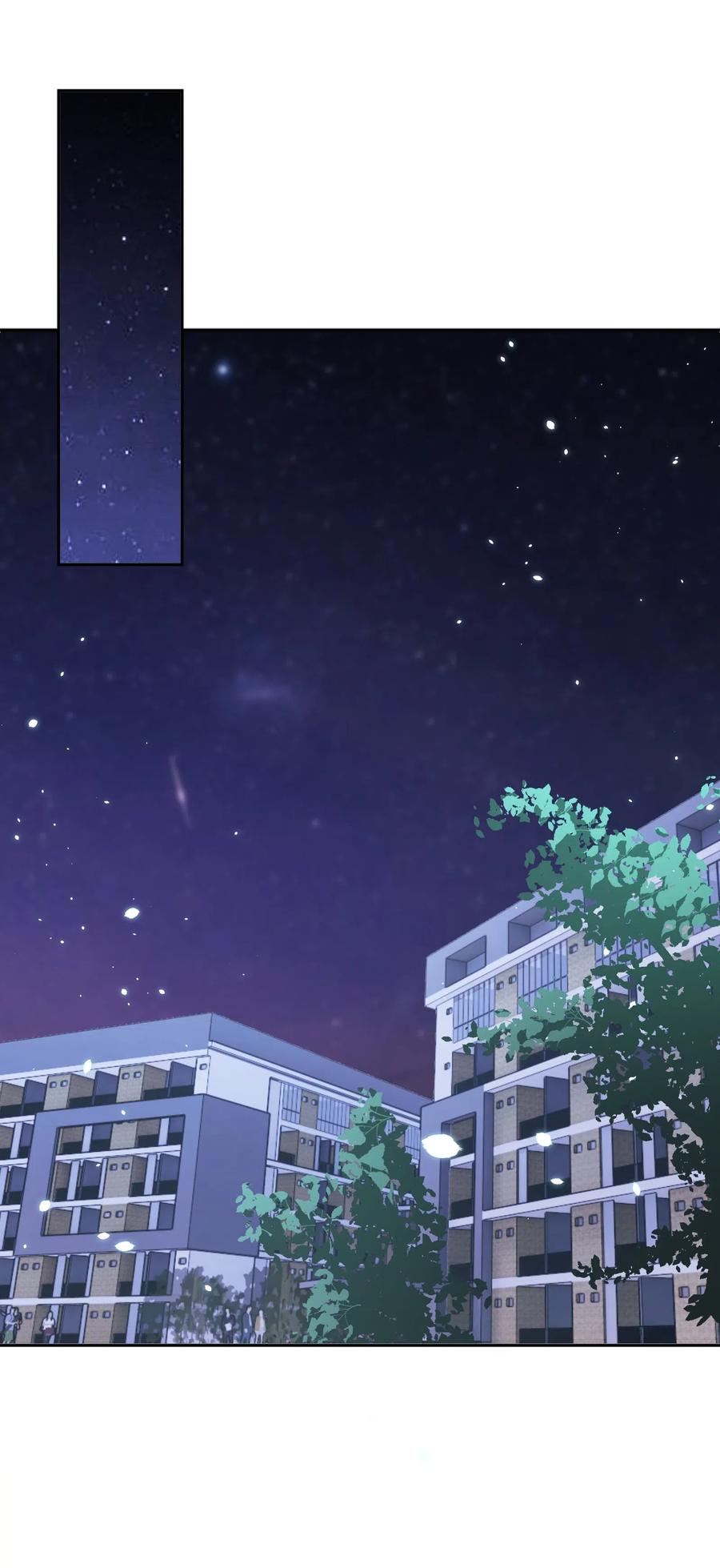 皇上别闹 026 不碰 第3页