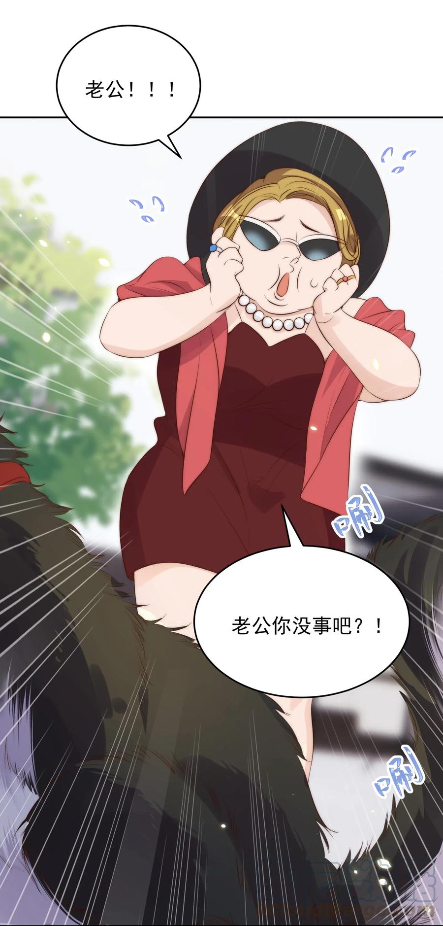 皇上别闹 029 阴谋 第43页