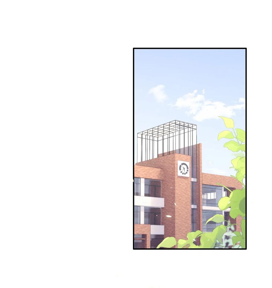 皇上别闹 031 委屈 第30页