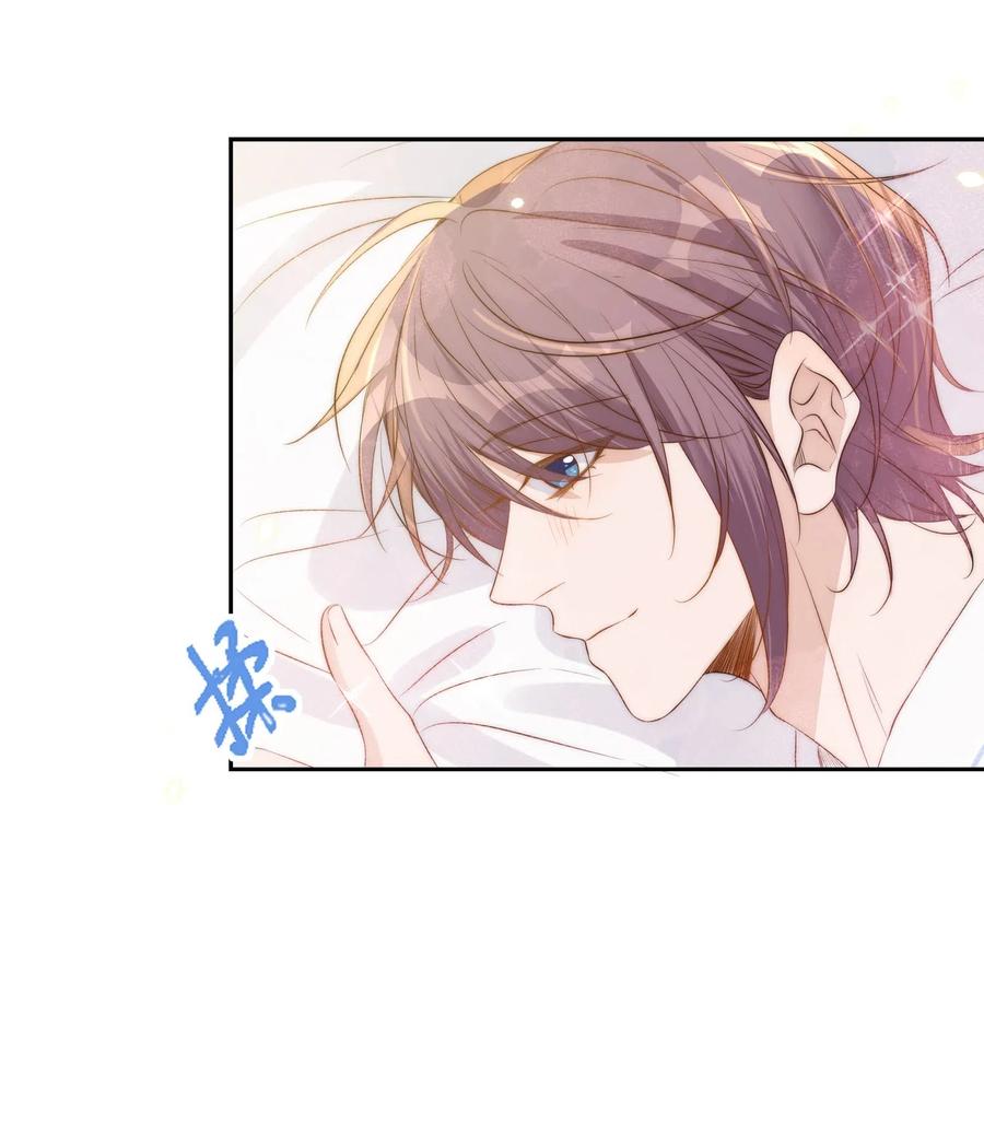 皇上别闹 031 委屈 第51页