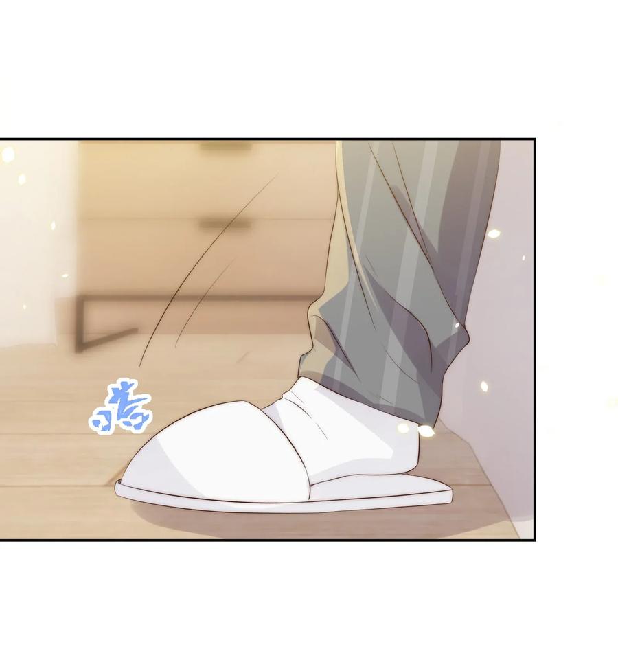 皇上别闹 031 委屈 第48页