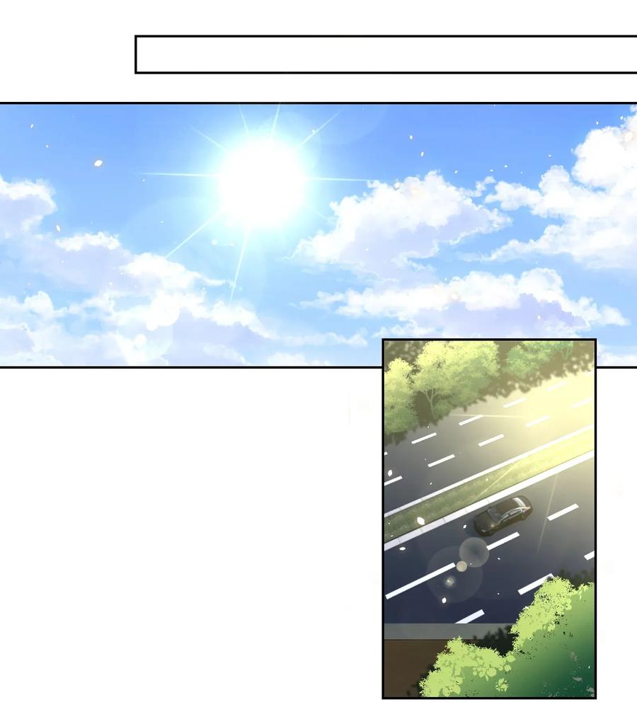 皇上别闹 003 回忆 第29页