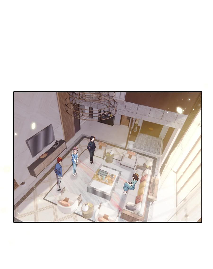 皇上别闹 038 做客 第3页