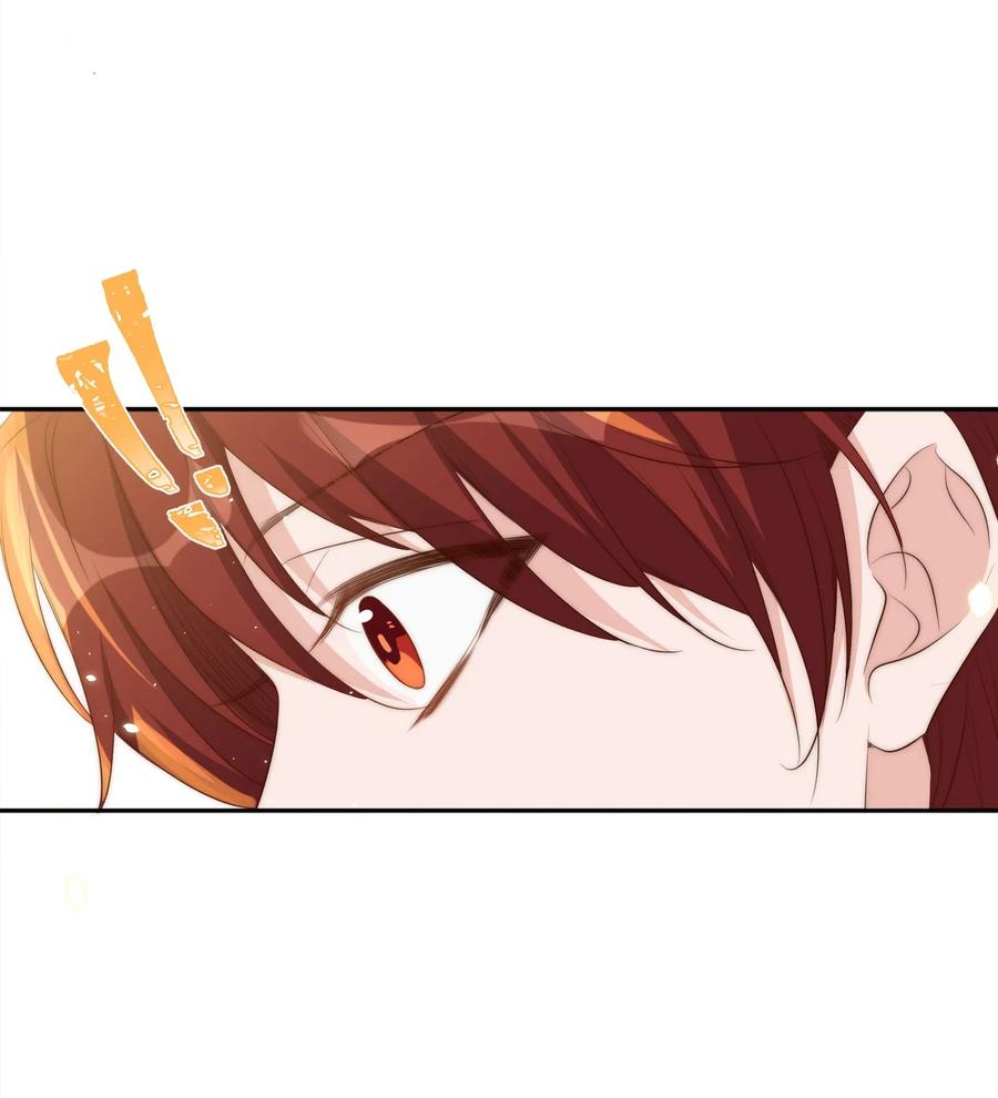 皇上别闹 040 结亲 第21页