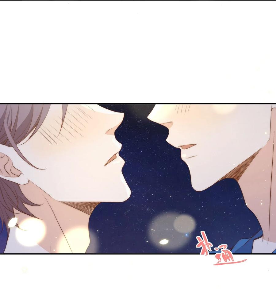 皇上别闹 040 结亲 第48页