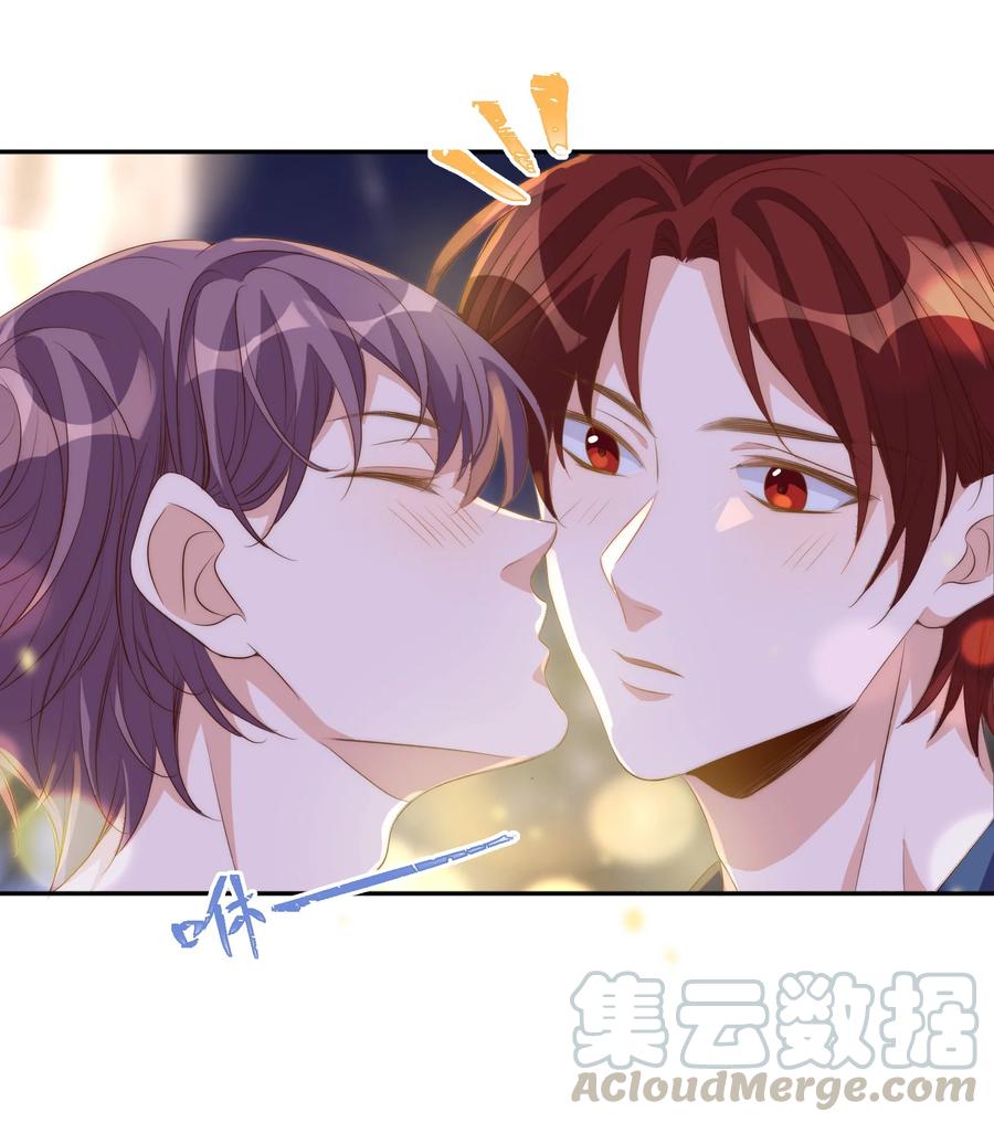 皇上别闹 046 电影 第29页
