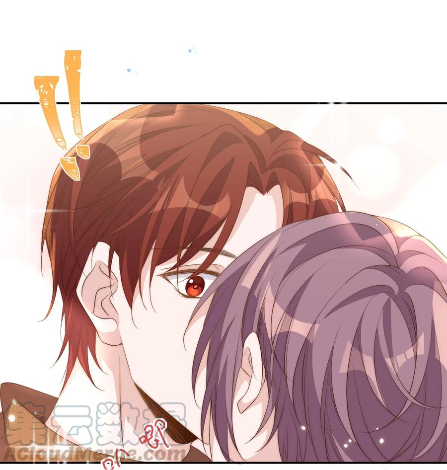 皇上别闹 048 元宵 第16页