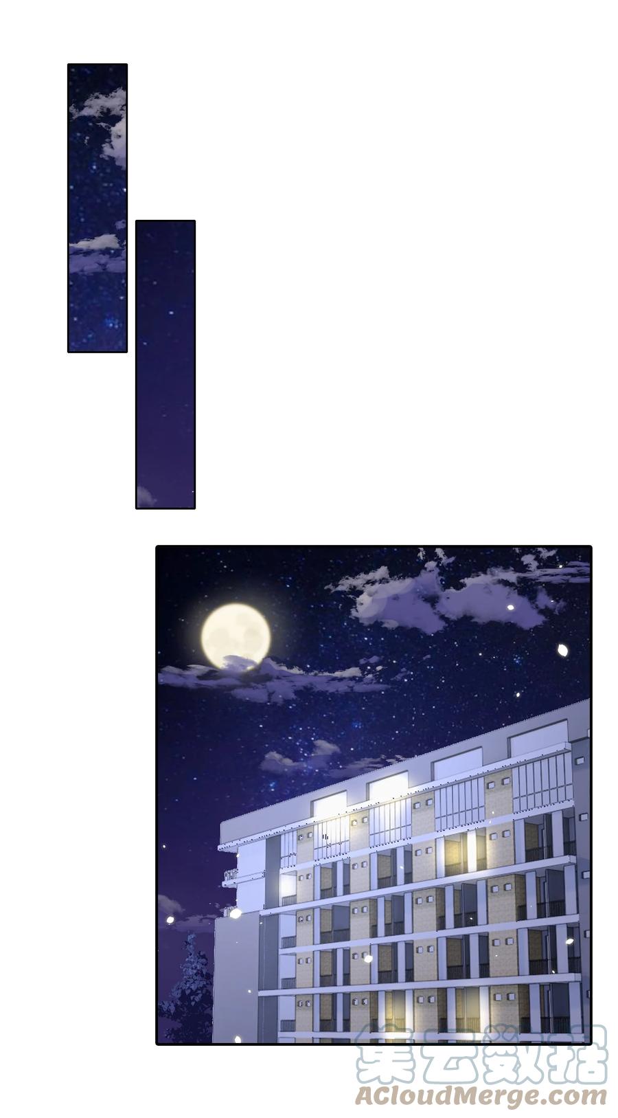 皇上别闹 054 情书 第33页