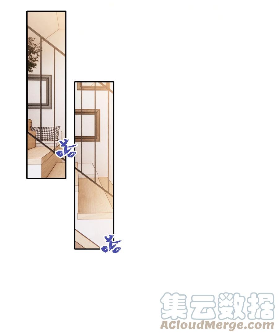 皇上别闹 055 冷战 第41页