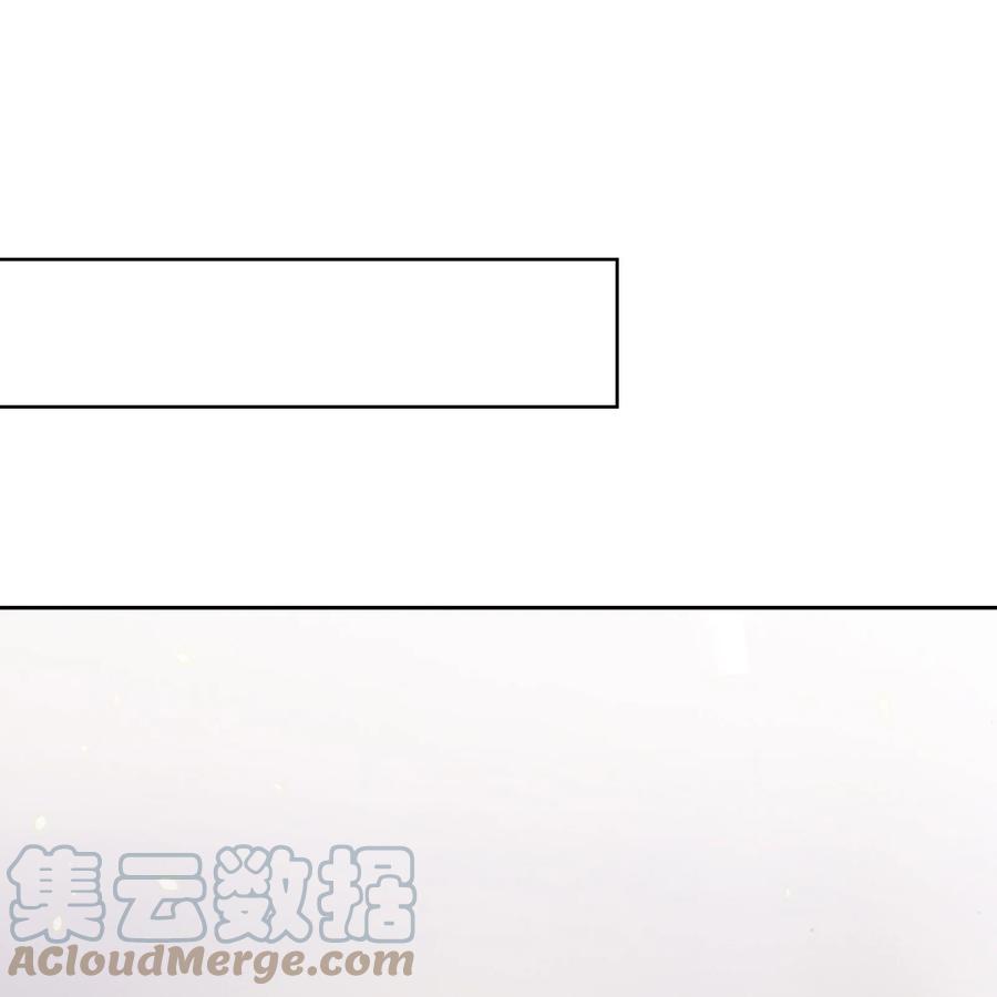 皇上别闹 056 坦诚 第40页