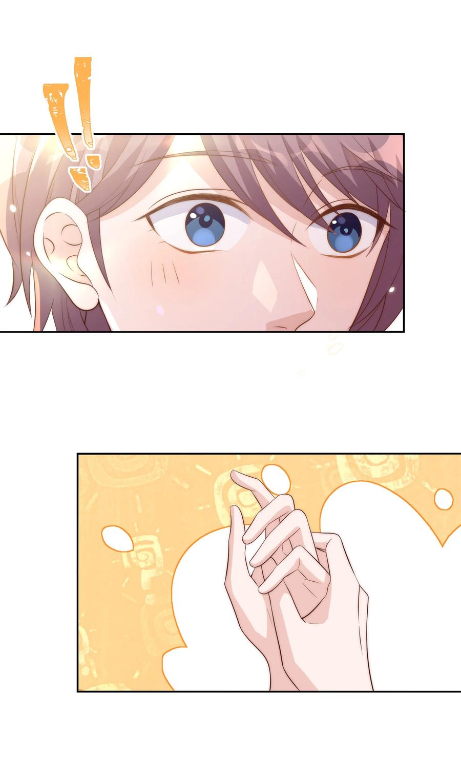 皇上别闹 057 幼稚 第42页
