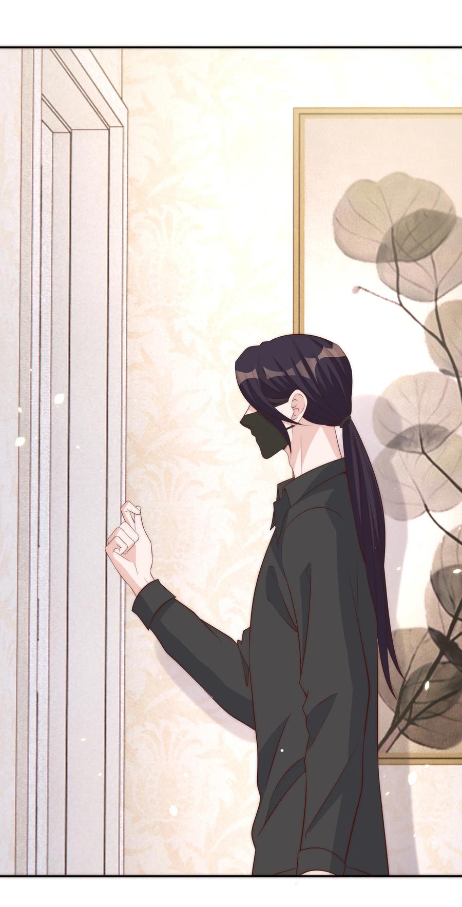 皇上别闹 057 幼稚 第30页