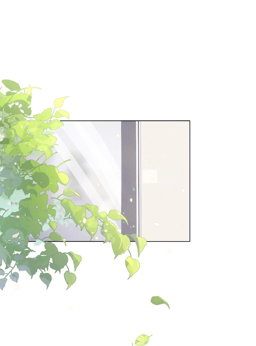 皇上别闹 058 高考 第33页