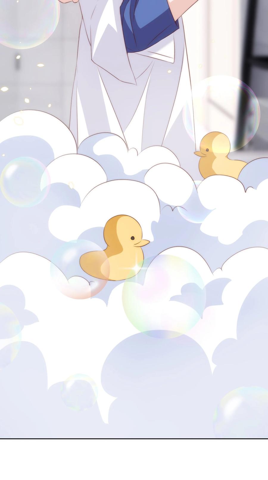 皇上别闹 061 倾心 第20页