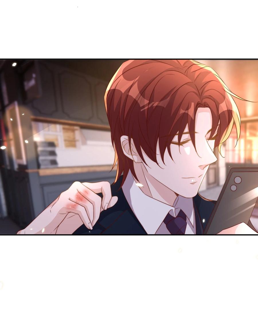皇上别闹 064 迎新 第41页