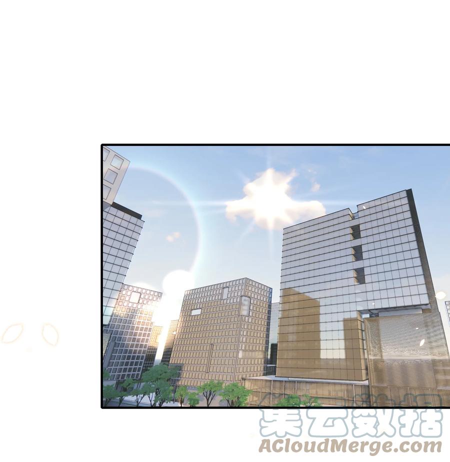 皇上别闹 070 表演 第37页