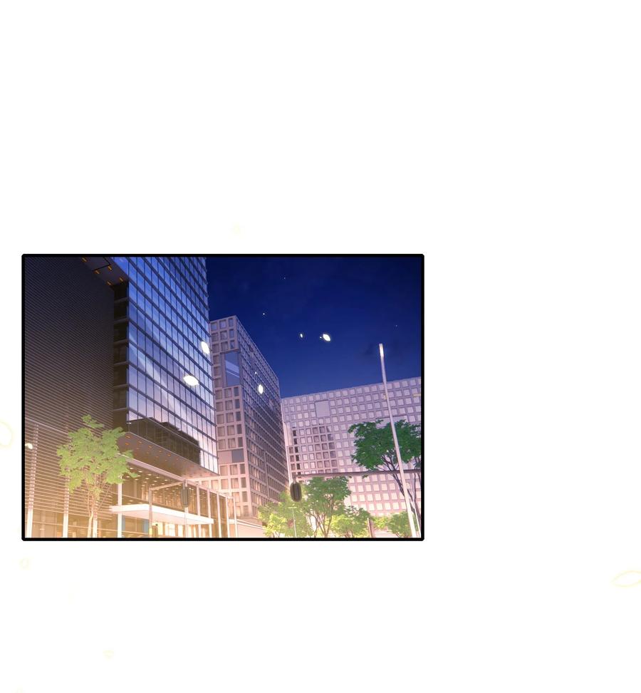 皇上别闹 080 保释 第9页
