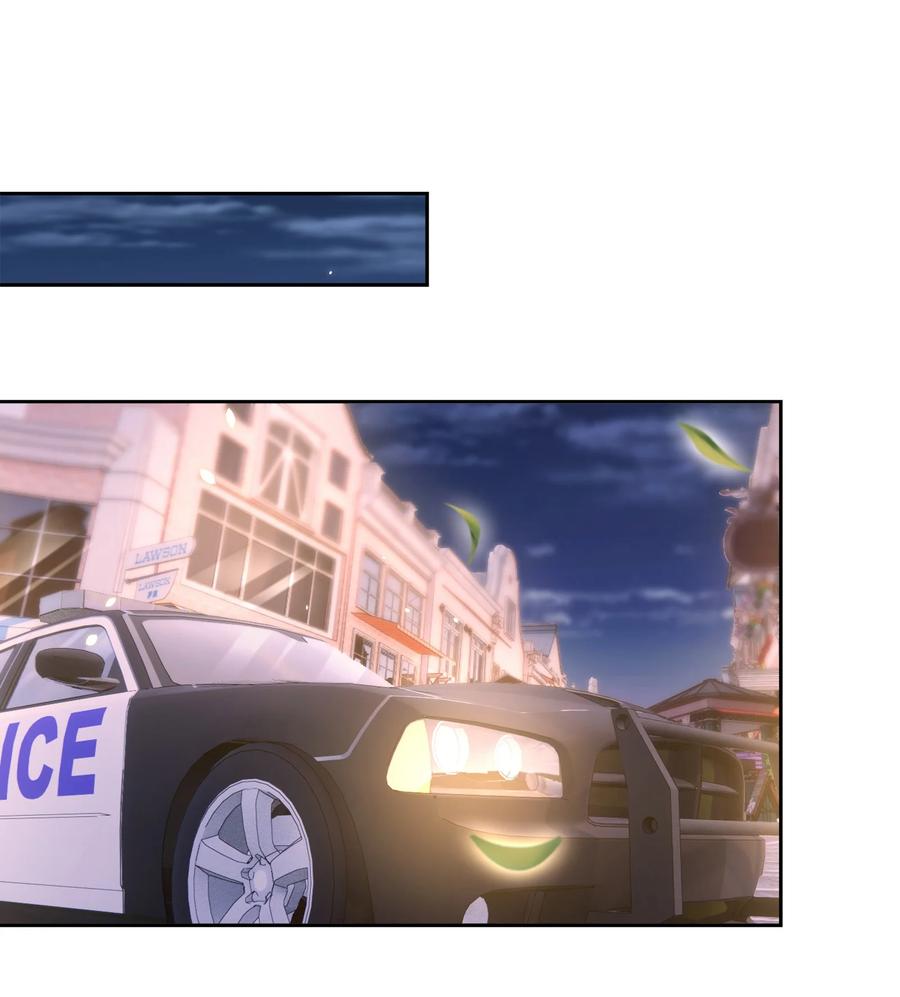 皇上别闹 080 保释 第3页