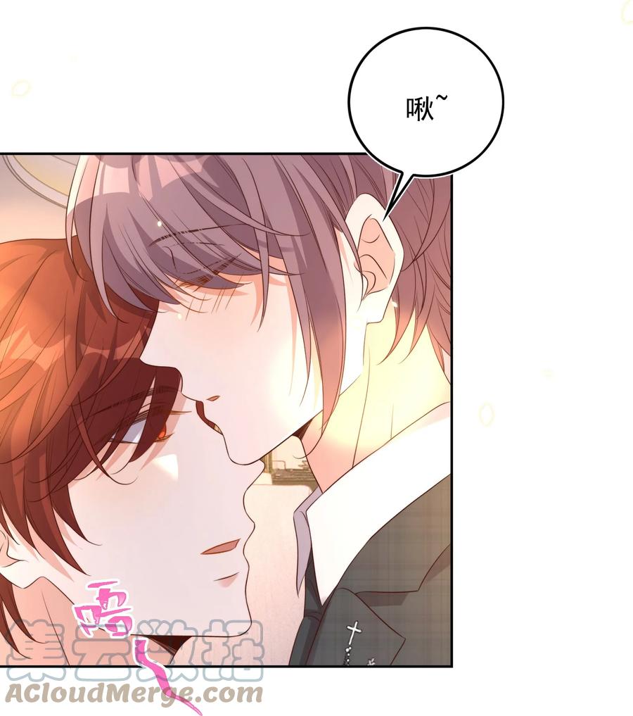 皇上别闹 080 保释 第22页