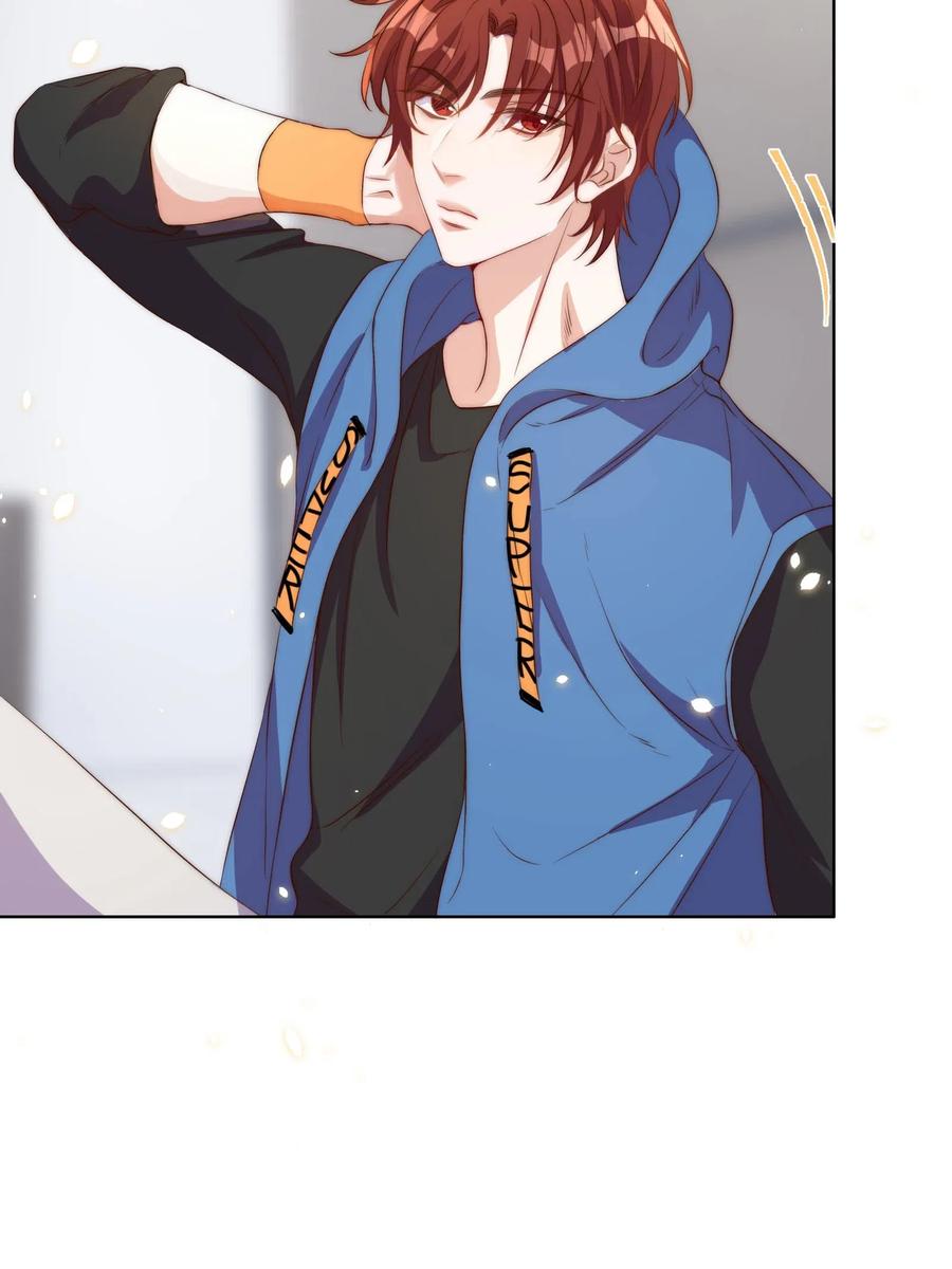 皇上别闹 008 宿舍 第41页