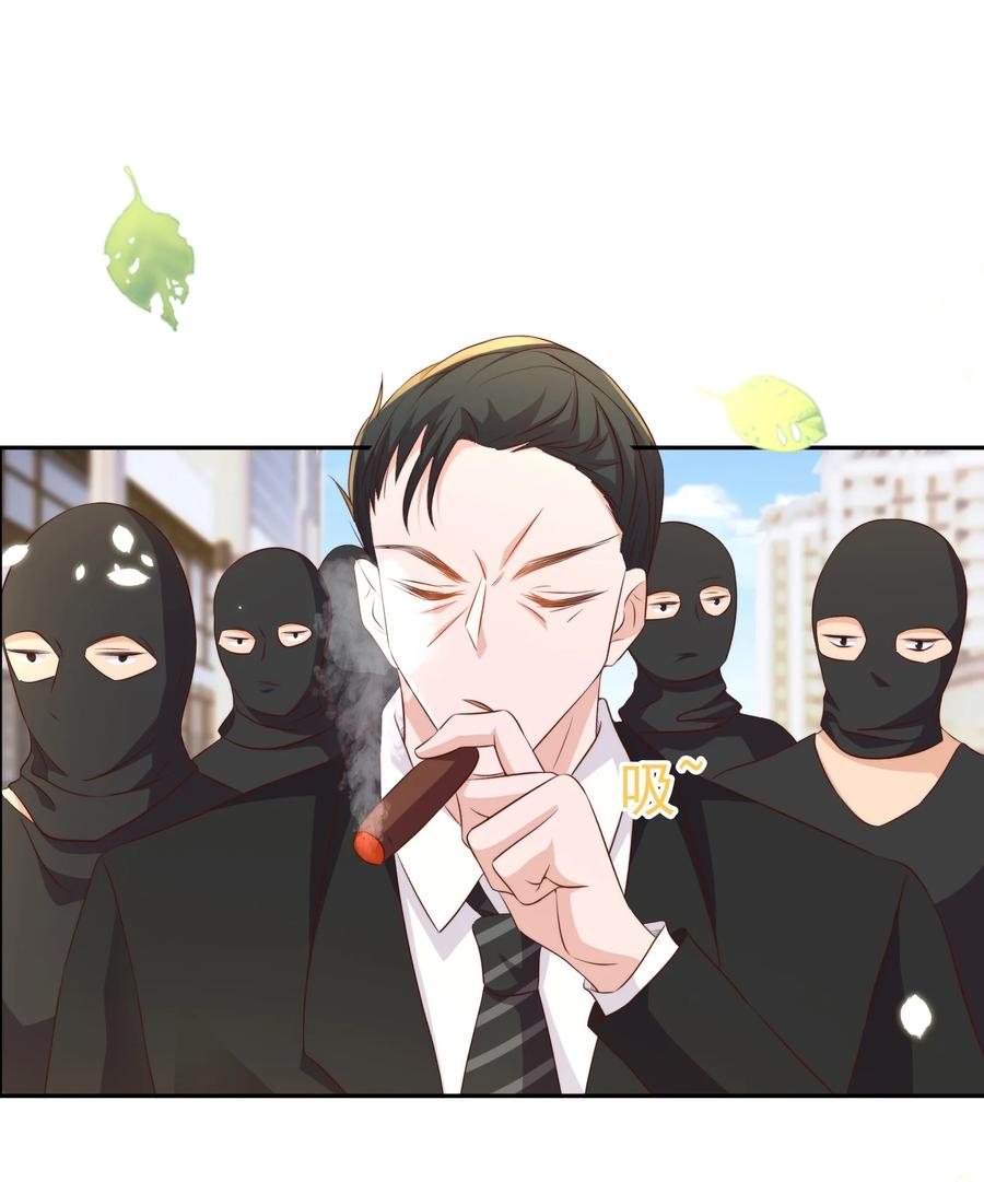 皇上别闹 088 绑架 第11页