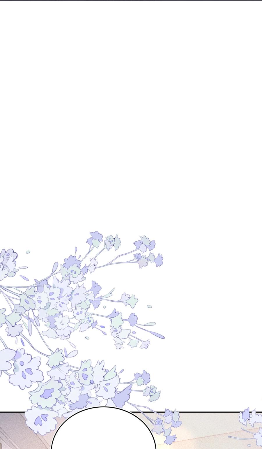 皇上别闹 096 秘书 第45页