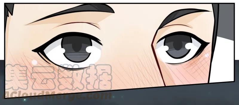 皇上别碰我 - 100 老子忍不住了！ - 第10张图