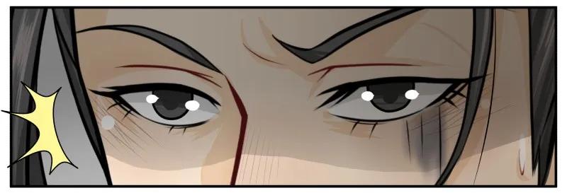 皇上别碰我 - 101 哔啦啦 - 第8张图