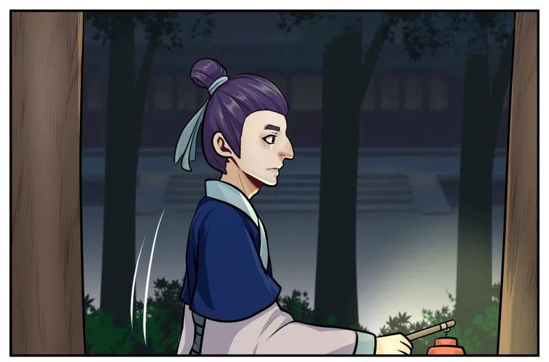 皇上别碰我 - 101 哔啦啦 - 第2张图