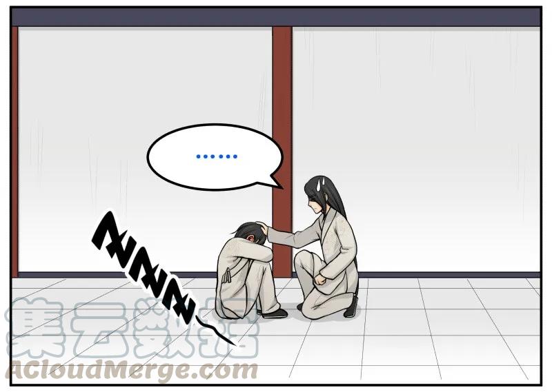 皇上别碰我 - 106 想回去 - 第10张图