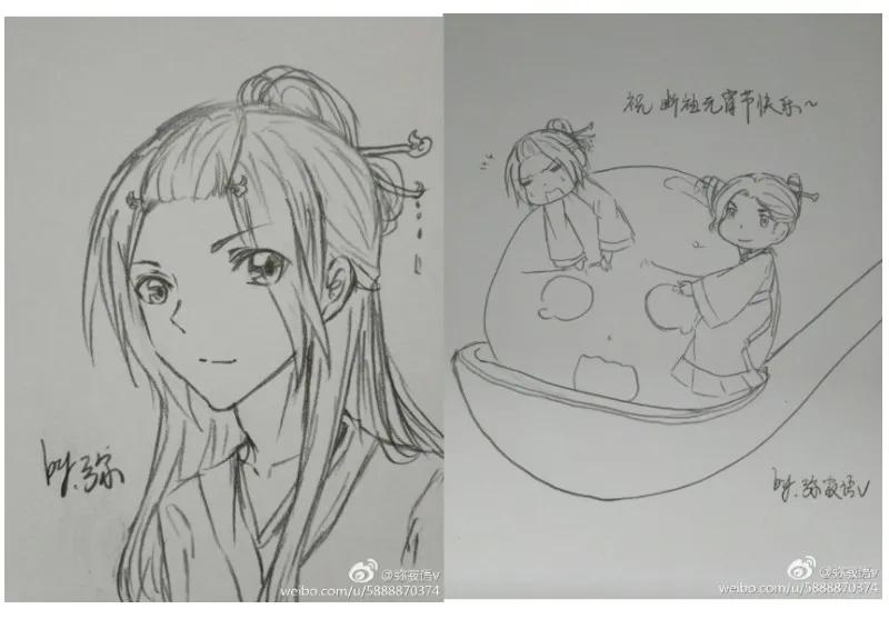 皇上别碰我 - 128 打入冷宫 - 第24张图