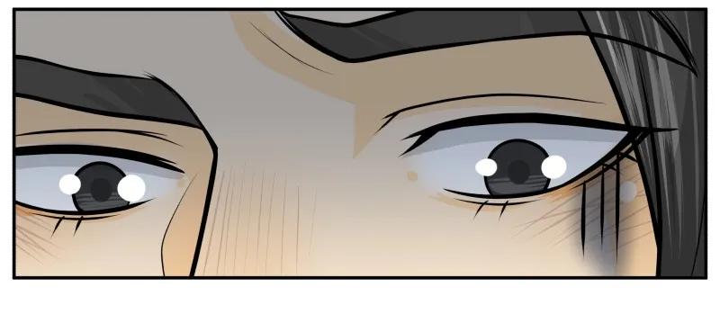 皇上别碰我 - 130 撕了你！ - 第20张图