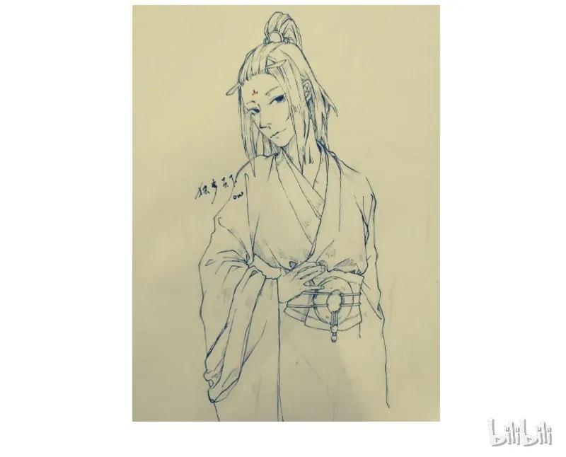 皇上别碰我 - 130 撕了你！ - 第27张图