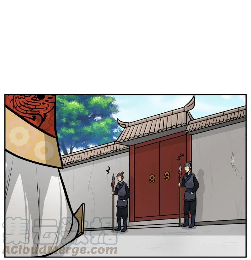 皇上别碰我 - 132 不要怨我。 - 第7张图